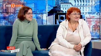 Image for В света на изкуството. Среща с майка и дъщеря - Нина Димитрова и Девина Василева - Българска национална телевизия