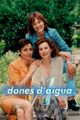 Dones d'aigua picture