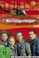 DIE RETTUNGSFLIEGER picture