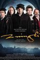 Zwingli picture