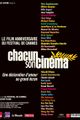 Chacun son cinéma ou Ce petit coup au coeur quand la lumière s'éteint et que le film commence picture