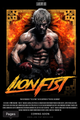 Lion Fist picture