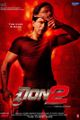 Don 2 picture