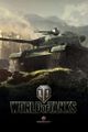 World of Tanks. WARGAMING. picture