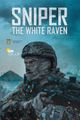 «Sniper: The White Raven» picture