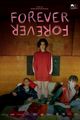 FOREVER-FOREVER (NAZAVZHDY-NAZAVZHDY) picture