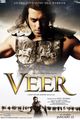 Veer picture