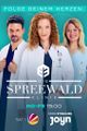 Spreewaldklinik picture
