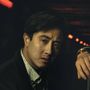 Image Tuan Ryu Jin
