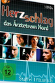 Herzschlag - Das Ärzteteam Nord picture