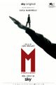 M - Il Figlio del Secolo picture