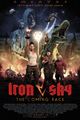 Iron Sky: The Coming Race picture