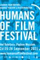 HUMANS OF FILM FESTIVAL picture
