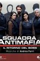 Squadra Antimafia 8 picture