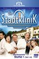 STADTKLINIK picture