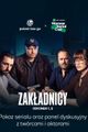 Zakładnicy picture