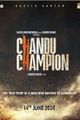 Chandu Champion picture