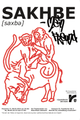 Sakhbe - Mein Freund picture
