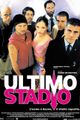 Ultimo stadio picture