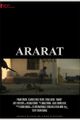 Ararat picture