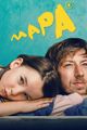 Mapa Staffel 2 picture