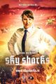 SKY SHARKS picture