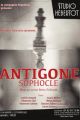 Antigone picture