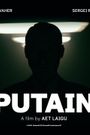 Image for PUTAIN release