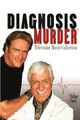 Diagnosis Murder: Town Without Pity picture