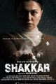 Shakkar picture