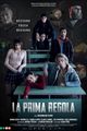La prima regola picture