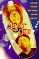 Lemon Drop picture