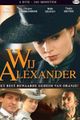 Wij Alexander picture