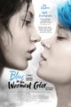 Blue Is the Warmest Colour picture