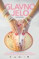 Glavno Jelo picture