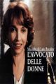 L'avvocato delle donne picture