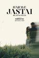 Haraye Jastai picture