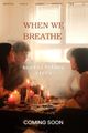 When we breathe picture