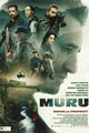 MURU picture