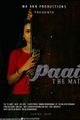 Paai: The Mat picture
