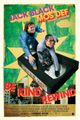 Be Kind Rewind picture