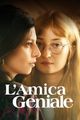 L'amica Geniale 4 picture