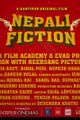 Nepali Fiction picture