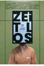 Image for ZEITLOS auf dem Filmfest Emden
