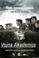 Vojna akademija picture