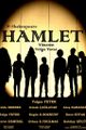 Hamlet picture