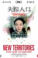 New Territories picture