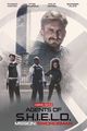 Agents of S.H.I.E.L.D. - Mission: Swordsman picture