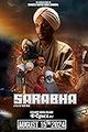 Sarabha picture