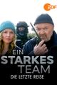 Ein starkes Team - Die tote Pflegerin picture
